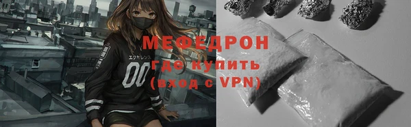 mdpv Верея